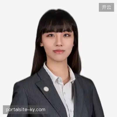白旭